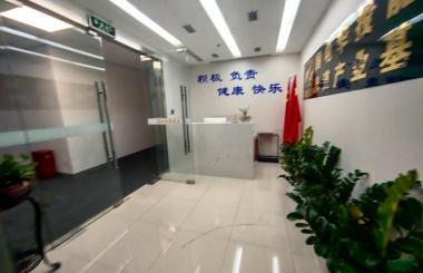 安基大厦房源照片